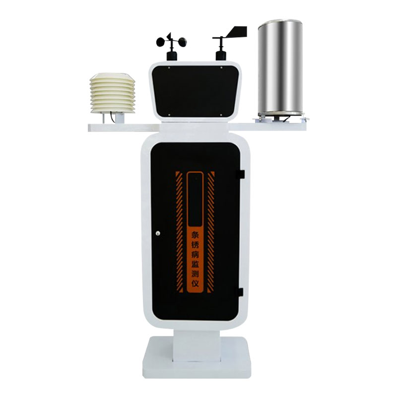 小麦条锈病监测系统