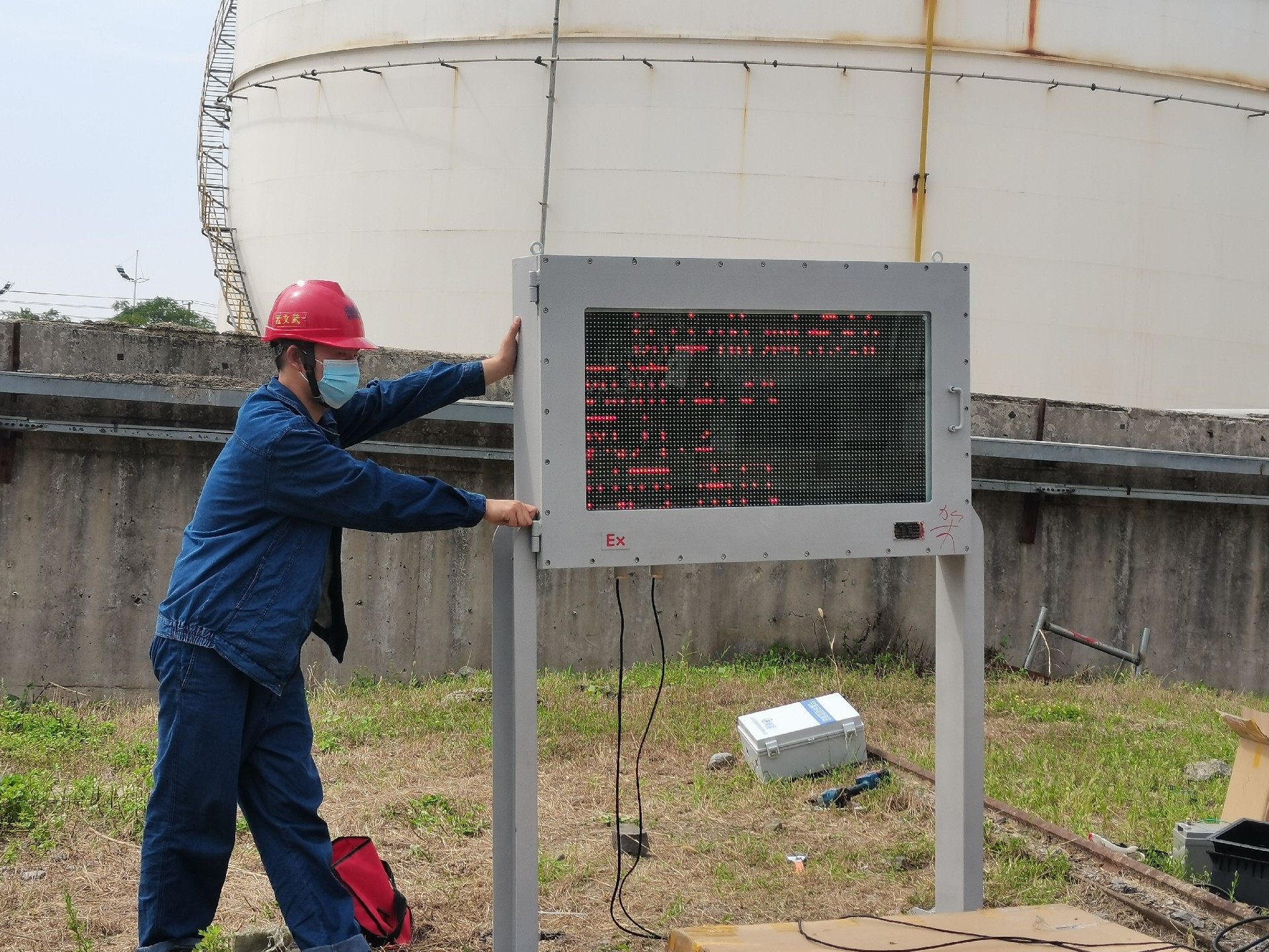 防爆气象站安装案例