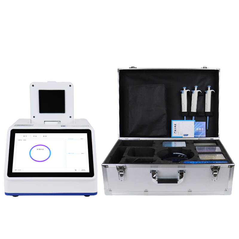 肉类真假快速鉴别仪