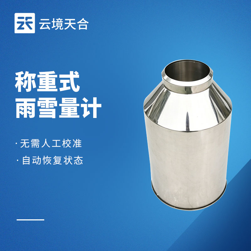 TH-YX2.jpg